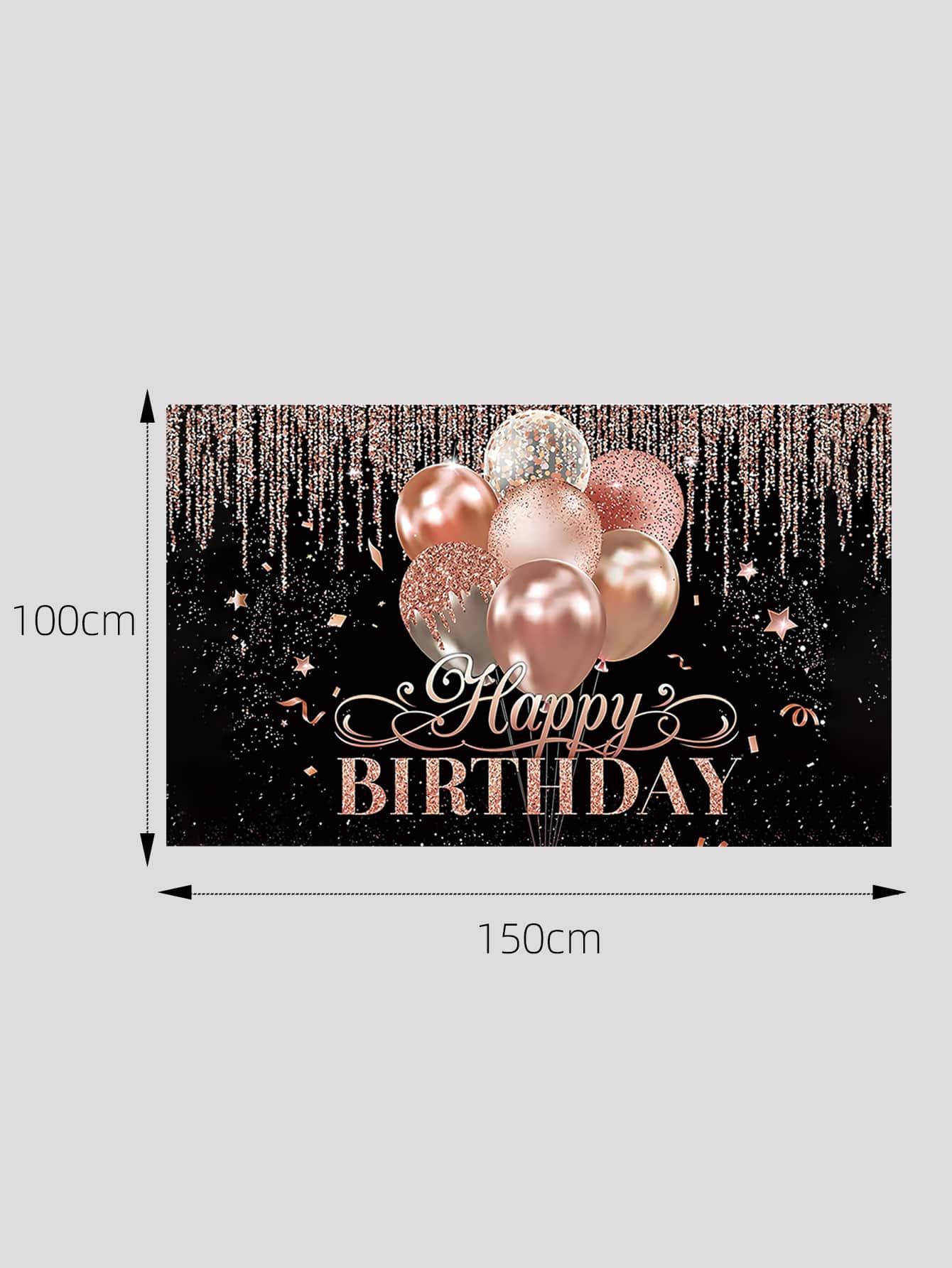 1pc Balloon & Slogan Graphic Birthday Backdrop Decorative Background Cloth - If you say i do